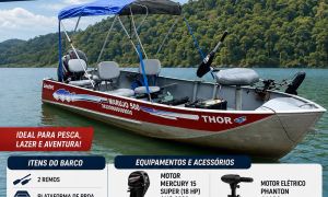 Anúncio: Marujo 500